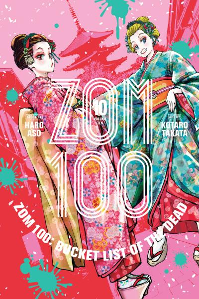 Zom 100: Bucket List of The Dead,Zombie 100,manga,Zom 100 - Bucket List of the Dead manga,Zombie 100 manga